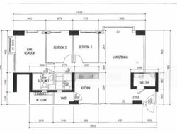 Blk 1D The Pinnacle@Duxton (Bukit Merah), HDB 5 Rooms #465369481